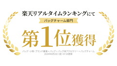 [商品価格に関しましては、リンクが作成された時点と現時点で情報が変更されている場合がございます。]