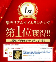 [商品価格に関しましては、リンクが作成された時点と現時点で情報が変更されている場合がございます。]